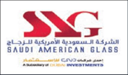 Saudi American Glass Company logo
